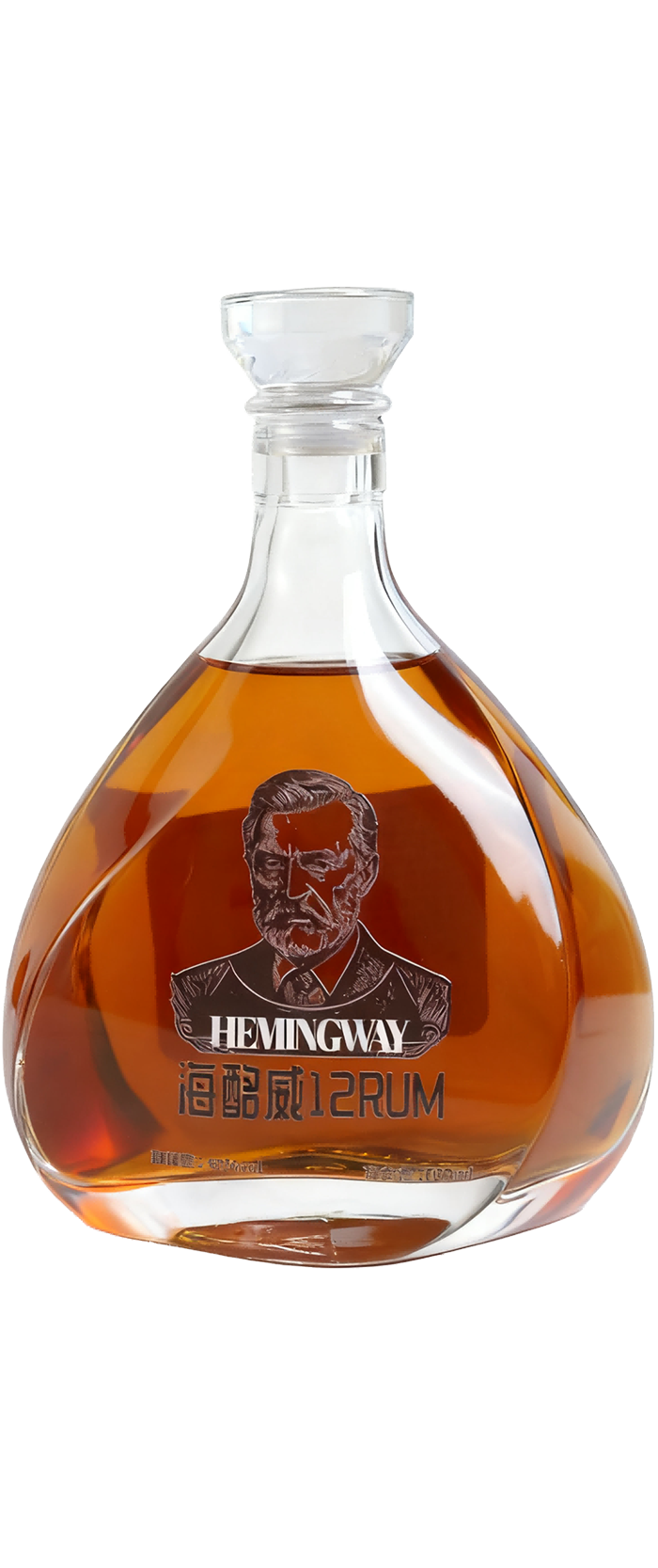 阿道克海酩威12 阿道克海酩威12