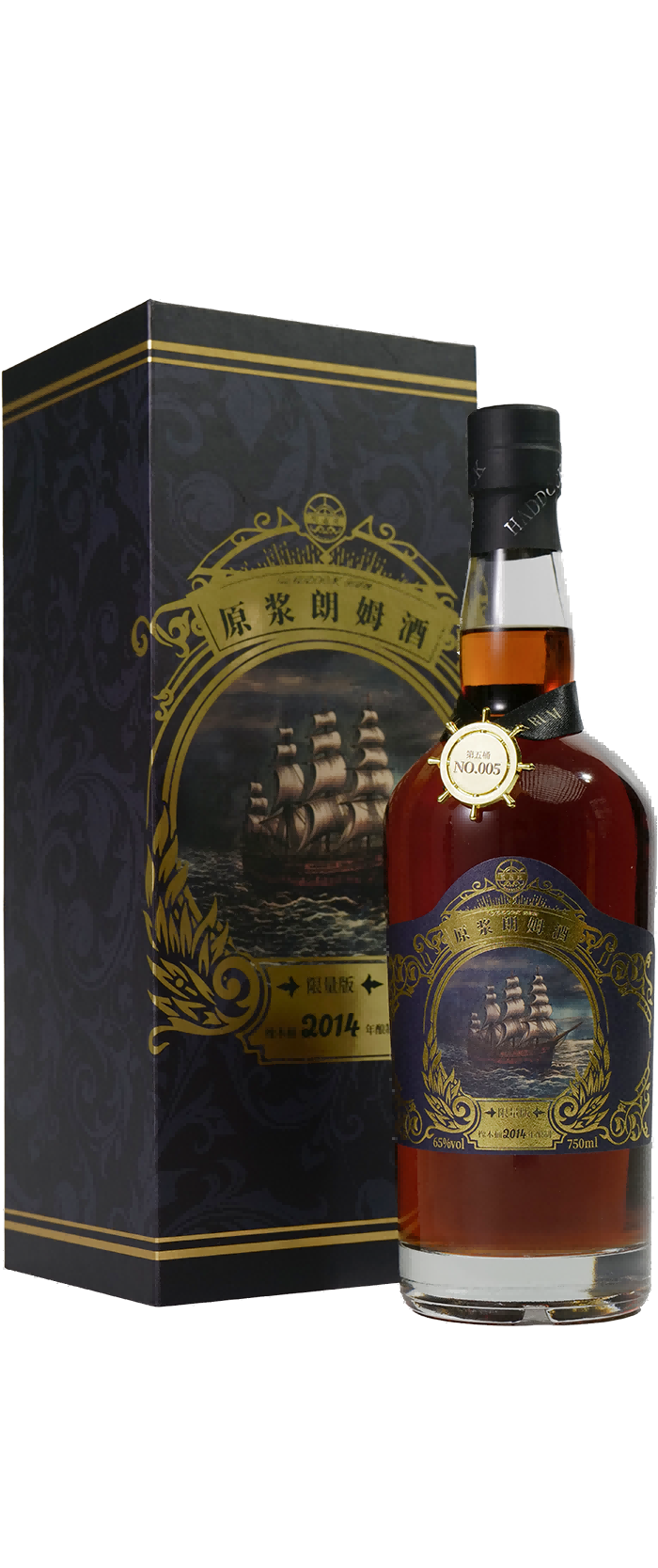 原浆朗姆酒 原浆朗姆酒