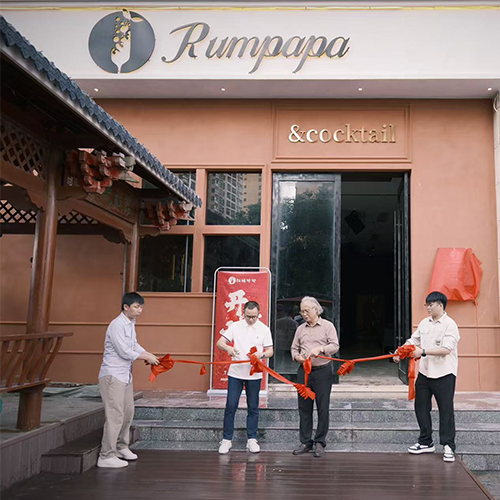 再启新篇！「朗姆吧吧」广西灵山盛大开业